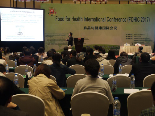Food for Health International Conference 2017